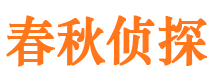 融安市婚外情调查